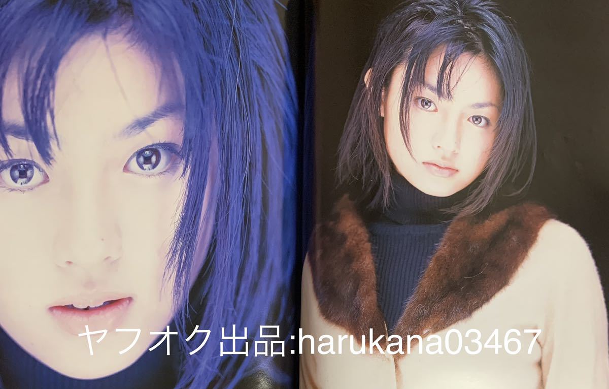 Yahoo!オークション - B.L.T. 1998年3月号 松嶋菜々子/深田恭子 Yahoo!オークション - B.L.T. 1998年3月号 松嶋菜々子/深田恭子