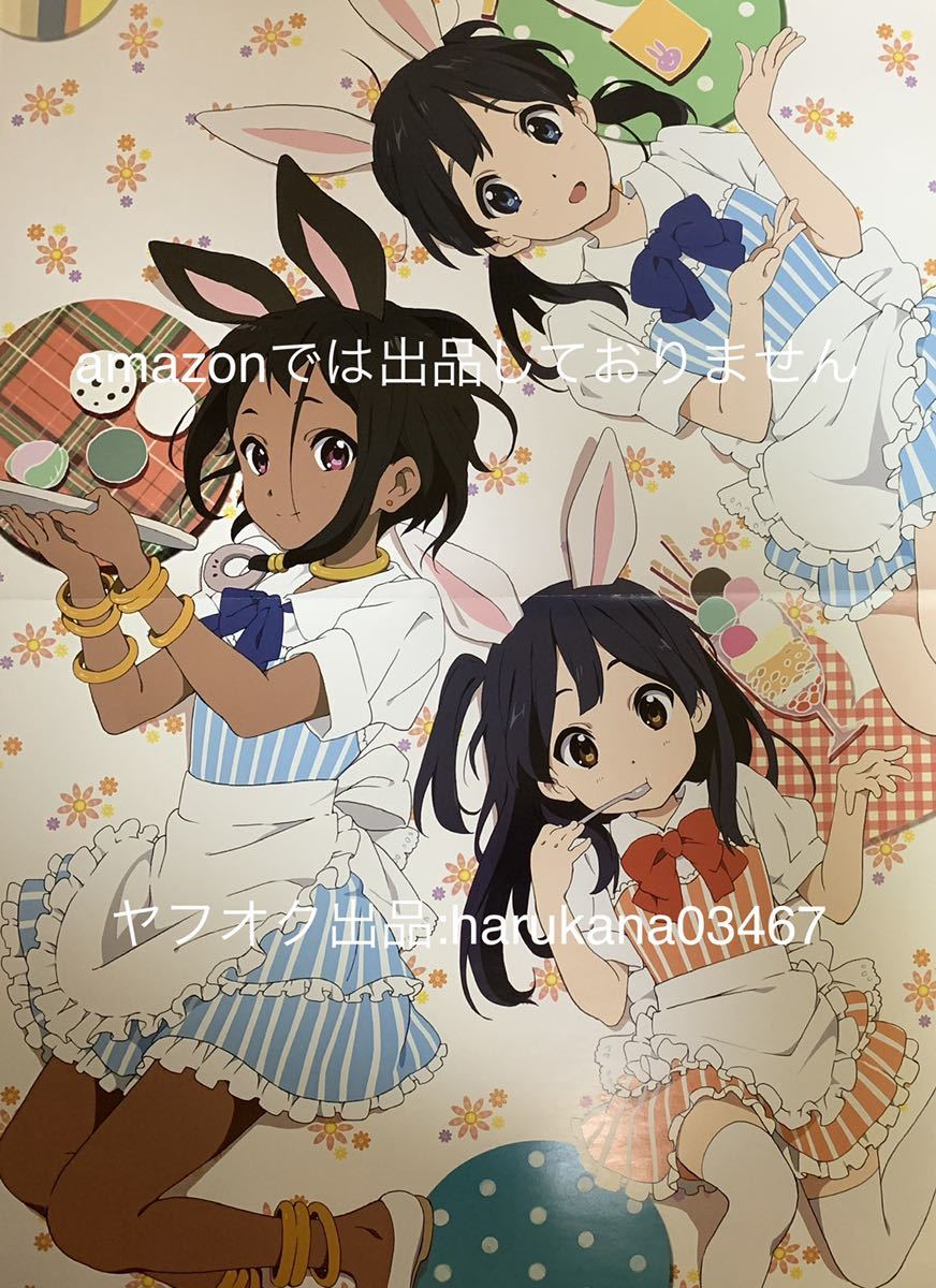 ヤフオク A3 ピンナップポスター 閃乱カグラ 雲雀 柳生 水 ヤフオク A3 ピンナップポスター 閃乱カグラ 雲雀 柳生 水
