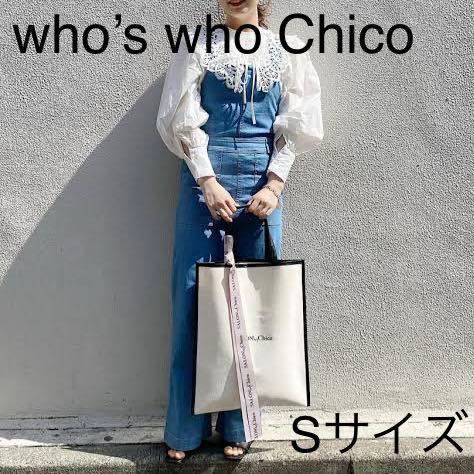 ヤフオク! - who’s who Chico(フーズフーチコ) ストレッチデ