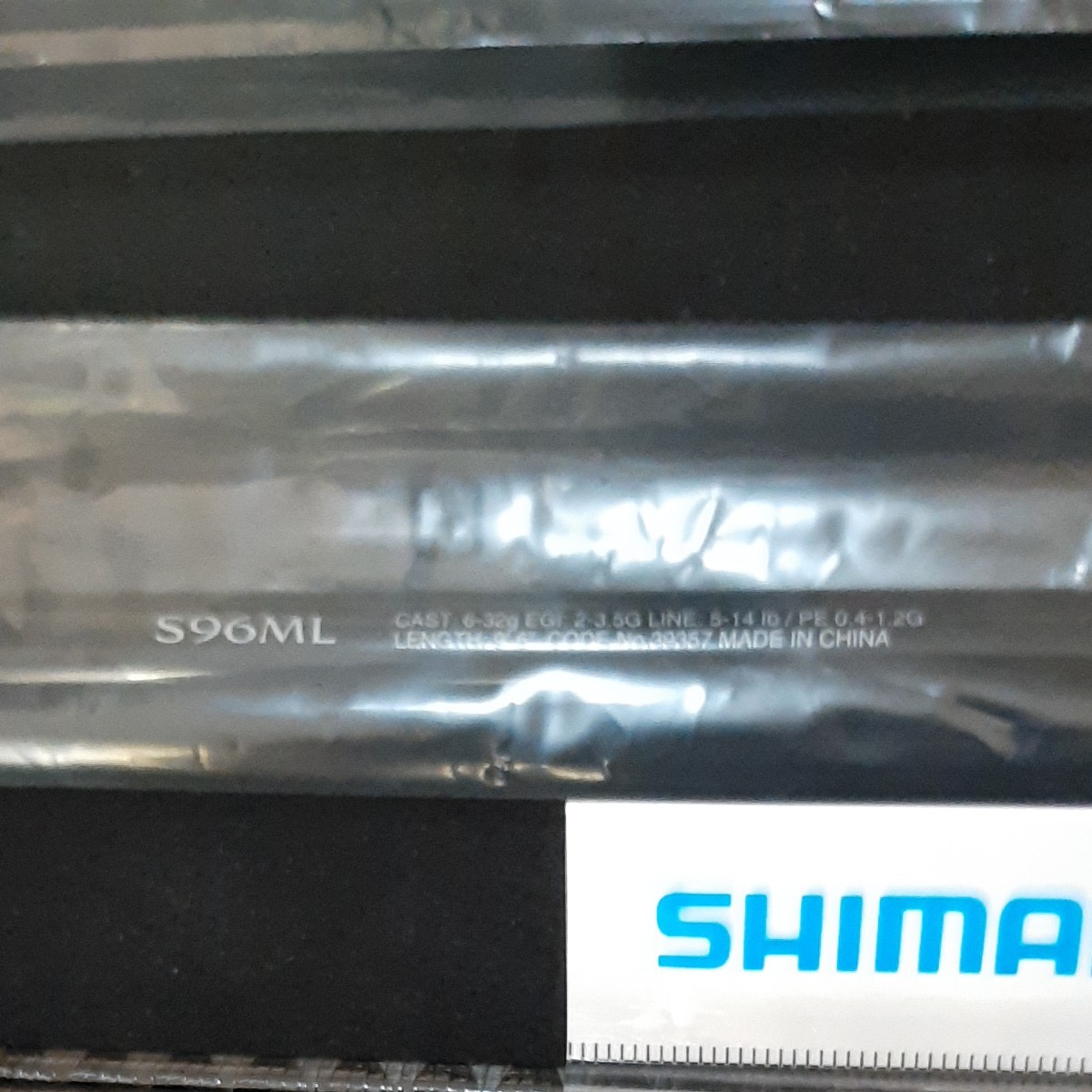 Paypayフリマ シマノ フリーゲームxt S96ml 新品未使用 パックロッド シーバス ヒラメ ブリ サワラ Paypayフリマ シマノ フリーゲームxt S96ml 新品未使用 パックロッド シーバス ヒラメ ブリ サワラ