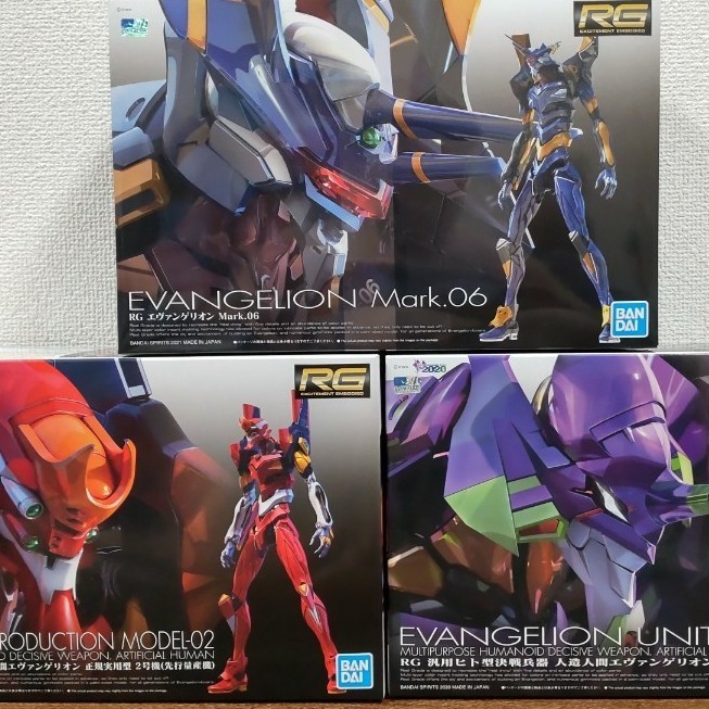 RG エヴァンゲリオン 初号機 2号機 Mark 06 3体セット|Yahoo RG エヴァンゲリオン 初号機 2号機 Mark 06 3体セット|Yahoo