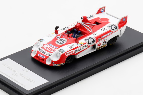 マツダ ディーラー特注 1/43 Mazda SIGMA MC74 25号車 1974 マツダ シグマ