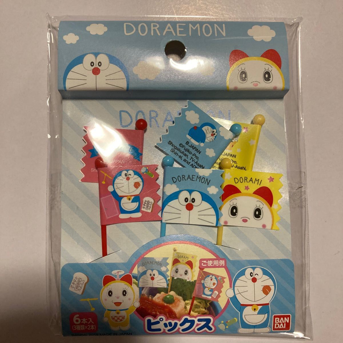 Paypayフリマ スヌーピー ドラえもん おにぎりラップ ピック Paypayフリマ スヌーピー ドラえもん おにぎりラップ ピック