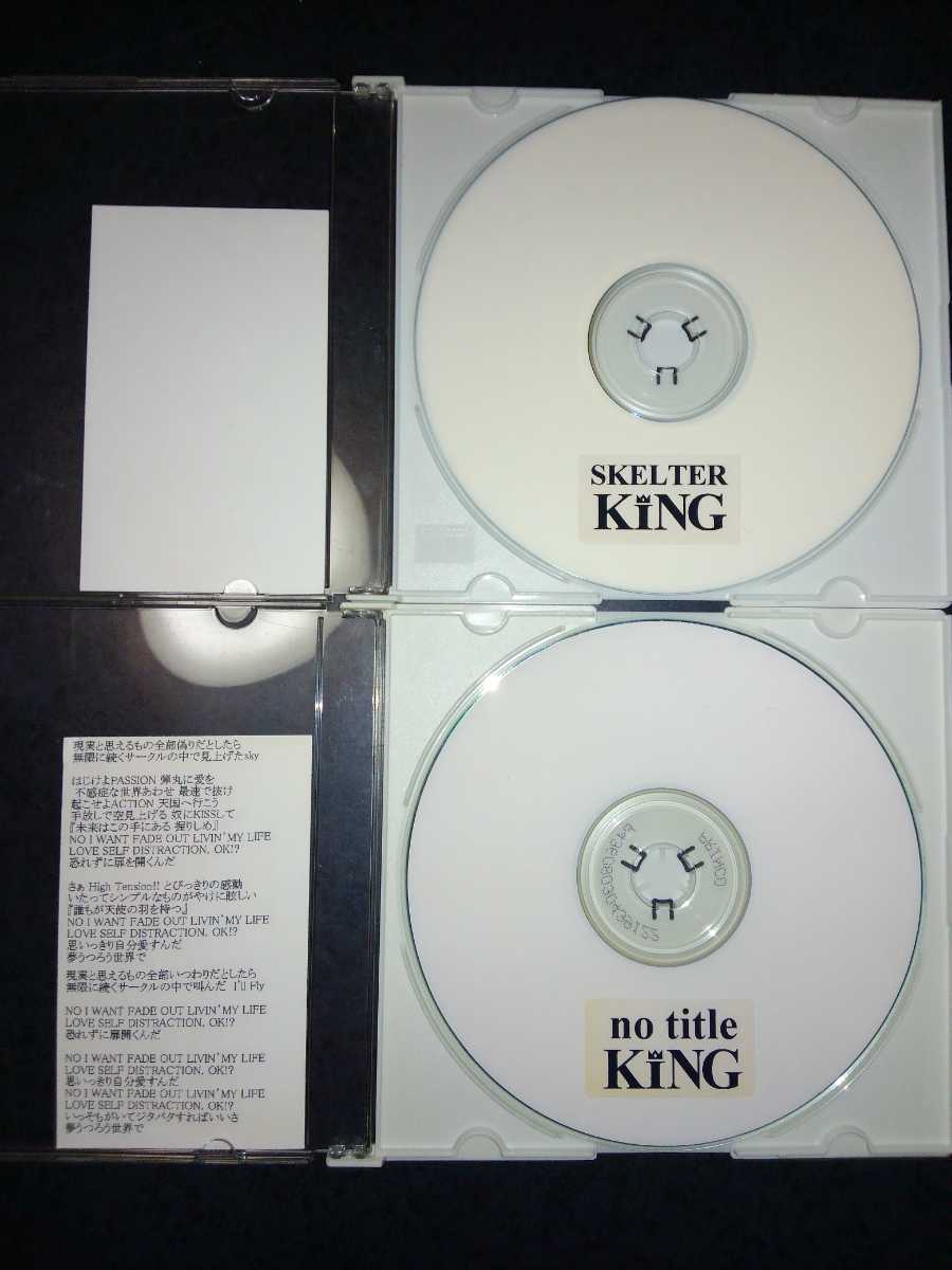 KING■SKELTER／no title■会場限定デモCD,2枚■ LAID　RYO　LYCHEE　wyse_画像2