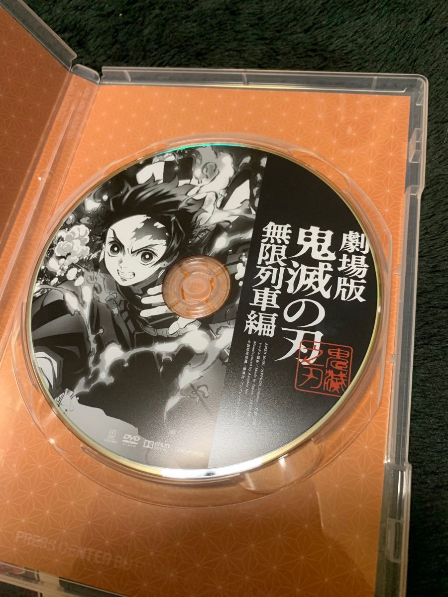 鬼滅の刃　無限列車編　DVD 
