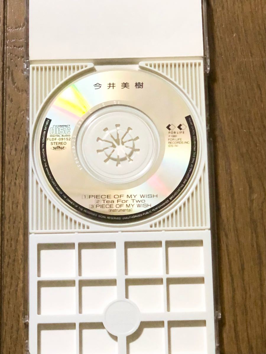 今井美樹 / PIECE OF  MY WISH 8cm CD(ケース付)