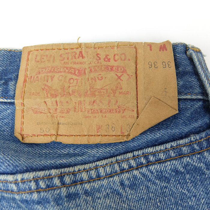 Levis 501 W36 L36 赤耳 リーバイス ビンテージ ヴィンテージ ヒゲ