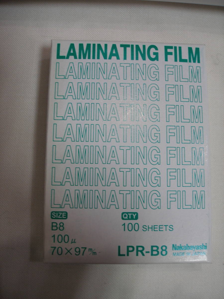 Nakabayashi ламинатор HEL-01A4 & ламинирование плёнка B8 размер 100 листов ввод 100μ LPR-B8( не использовался новый товар ) есть б/у товар 
