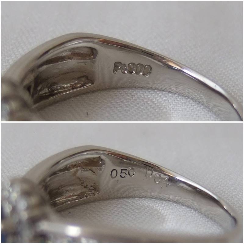 Pt900 プラチナ◇サファイア 0.5ct◇ダイヤモンド 計0.4ct◇デザイン