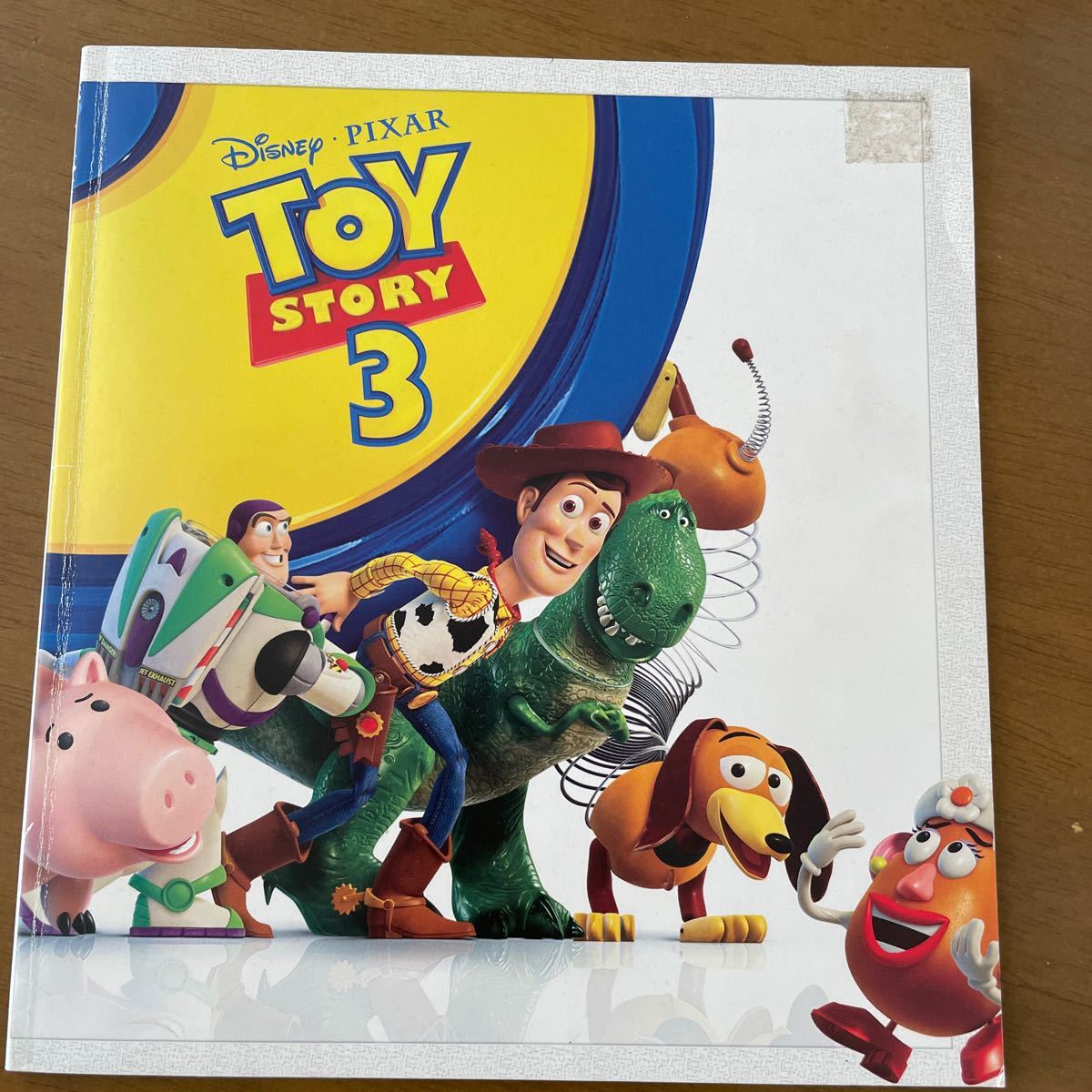Paypayフリマ トイ ストーリー3 ピクサー ディズニー トイ ストーリー Paypayフリマ トイ ストーリー3 ピクサー ディズニー トイ ストーリー