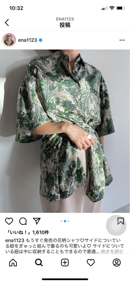 クラネ21年新品紙タグ付き clane花柄シャツNOVEL LONG SHIRT クラネ21年新品紙タグ付き clane花柄シャツNOVEL LONG SHIRT