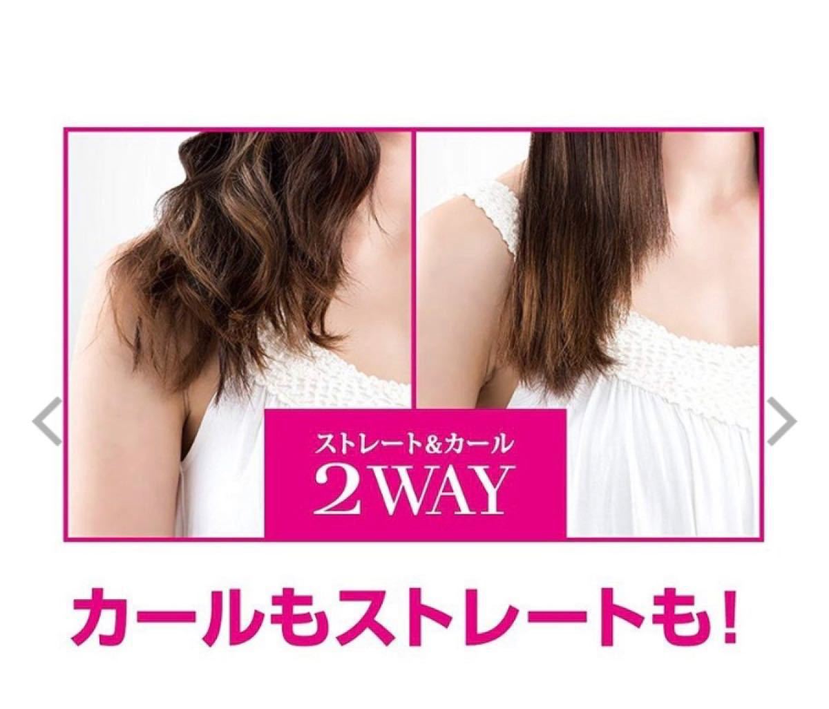 タイニーヘアアイロン【KOIZUM】