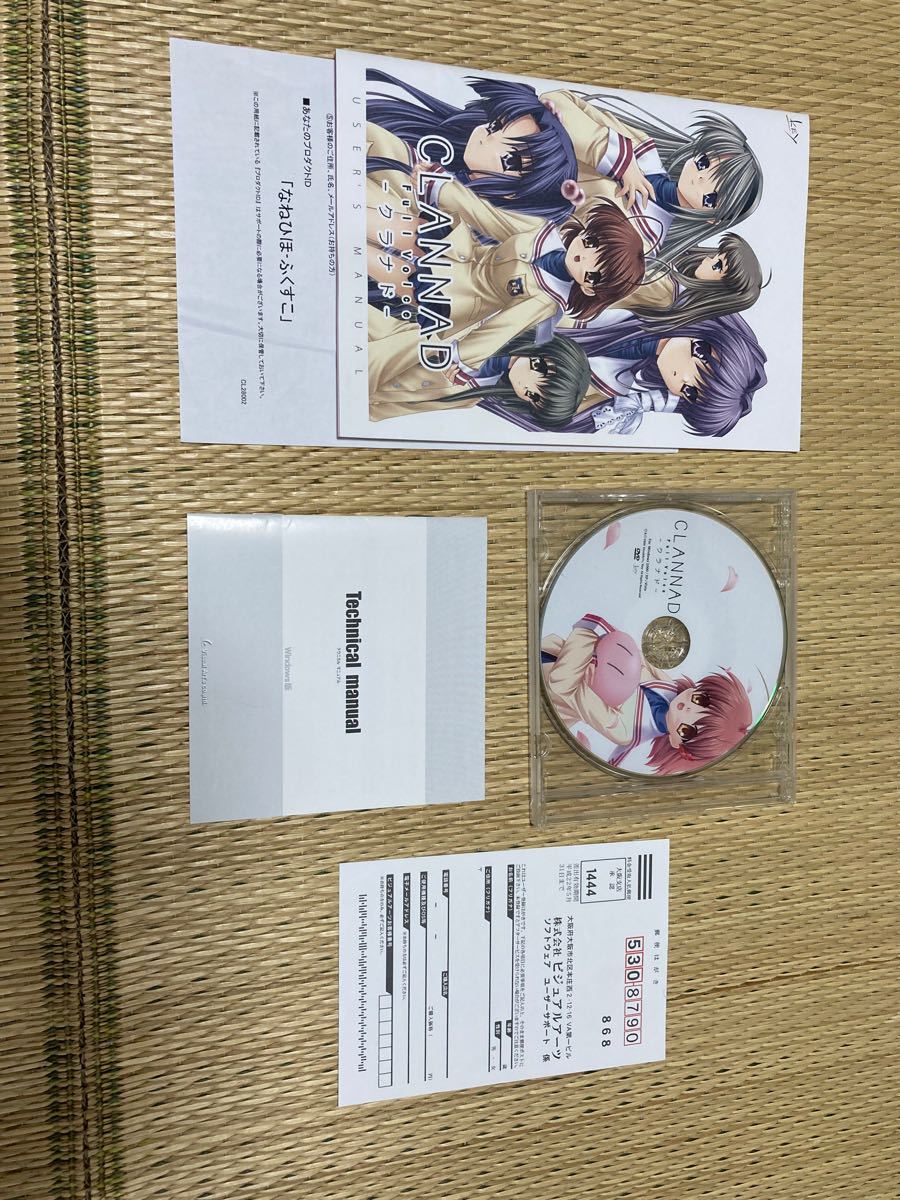 CLANNAD FULL VOICE フルボイス クラナド PCゲーム