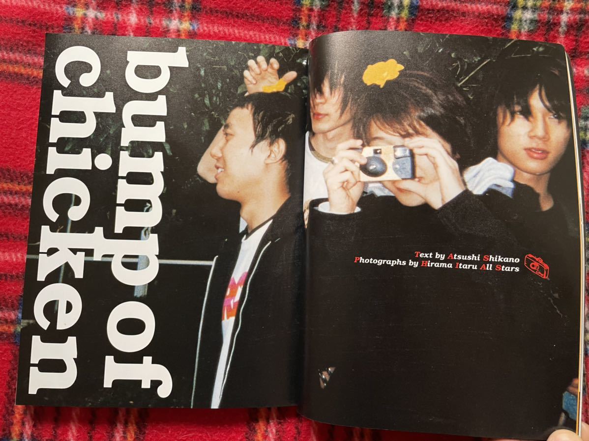 「ROCKIN''ON JAPAN 2002年3月号」バンプ BUNP くるり 小沢健二 ギターウルフ　ロッキングオン_画像7