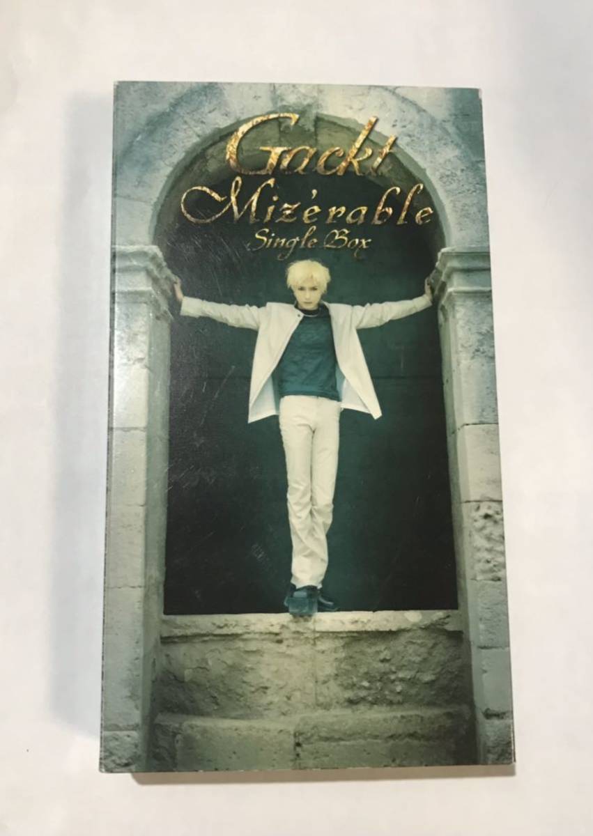 Mizerable Single Box Gackt VHS CD