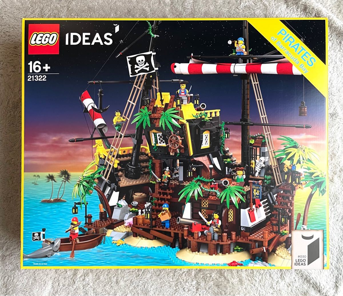 Paypayフリマ レゴ Lego アイデア 赤ひげ船長の海賊島