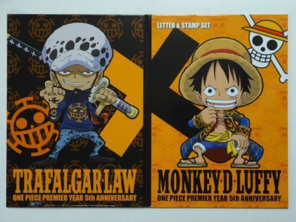 ヤフオク 廃盤 Usj 限定 One Piece ワンピース レター