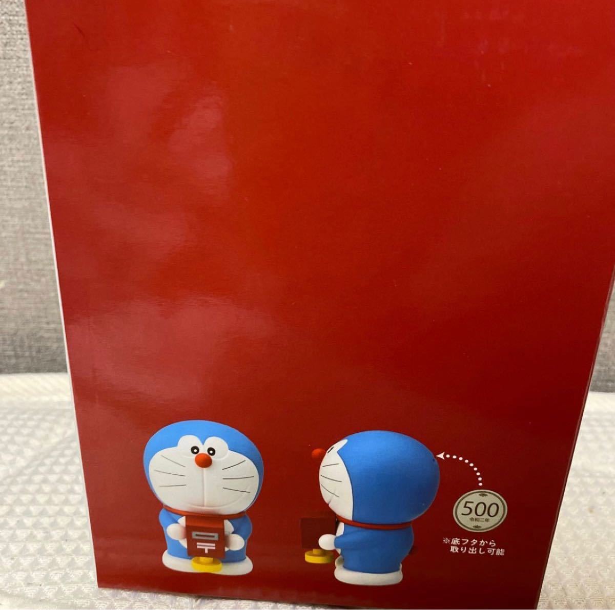 Paypayフリマ ドラえもん 貯金箱 郵便局 50周年 Paypayフリマ ドラえもん 貯金箱 郵便局 50周年
