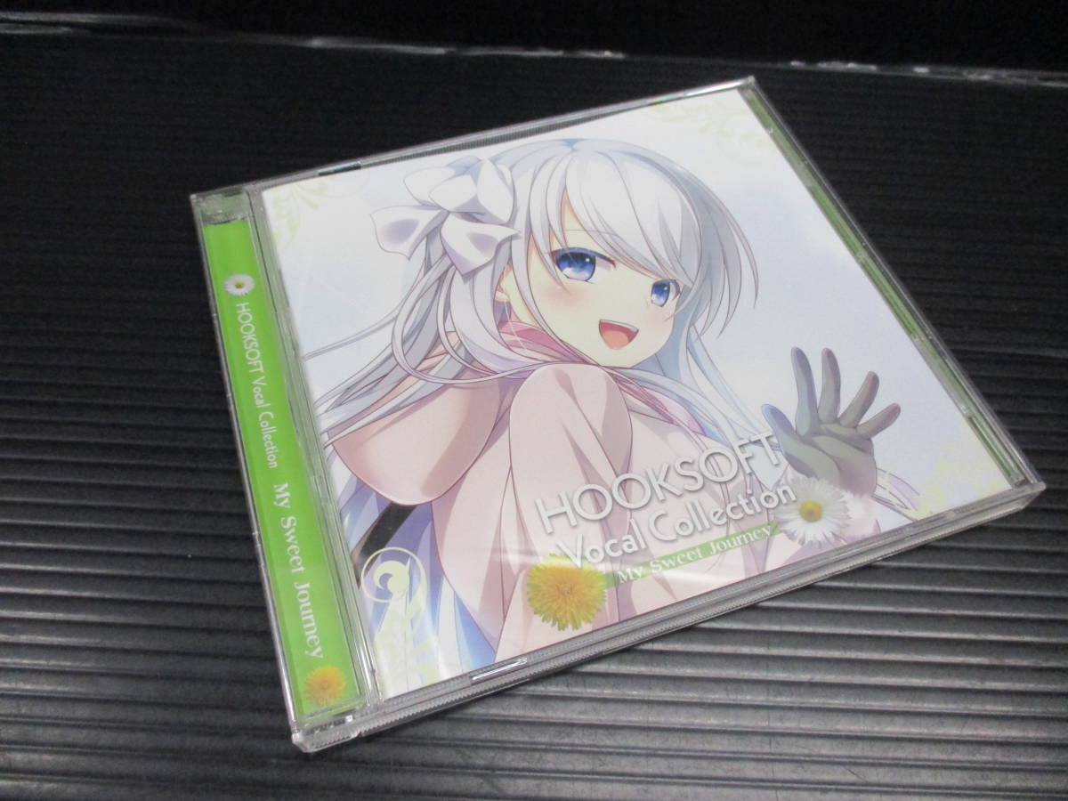 CD　HOOKSOFT Vocal Collection My Sweet Journey　a22-07-3-4_画像1