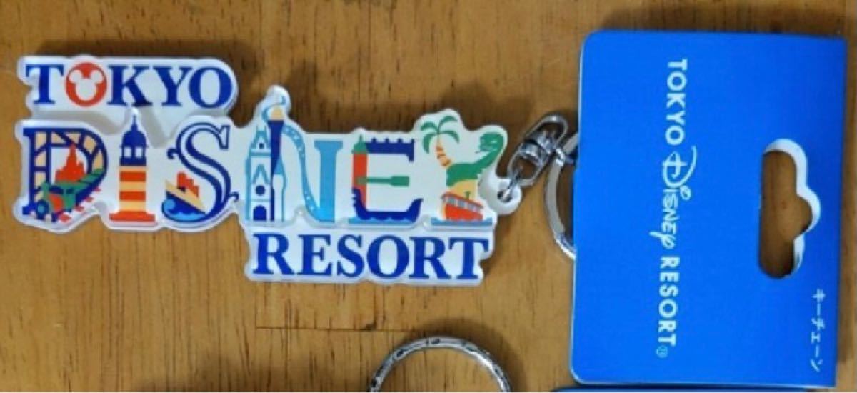 Paypayフリマ 新品未使用 東京ディズニーリゾート キーホルダー ディズニーシー ディズニーランド キーリング Tdl Tds Paypayフリマ 新品未使用 東京ディズニーリゾート キーホルダー ディズニーシー ディズニーランド キーリング Tdl Tds