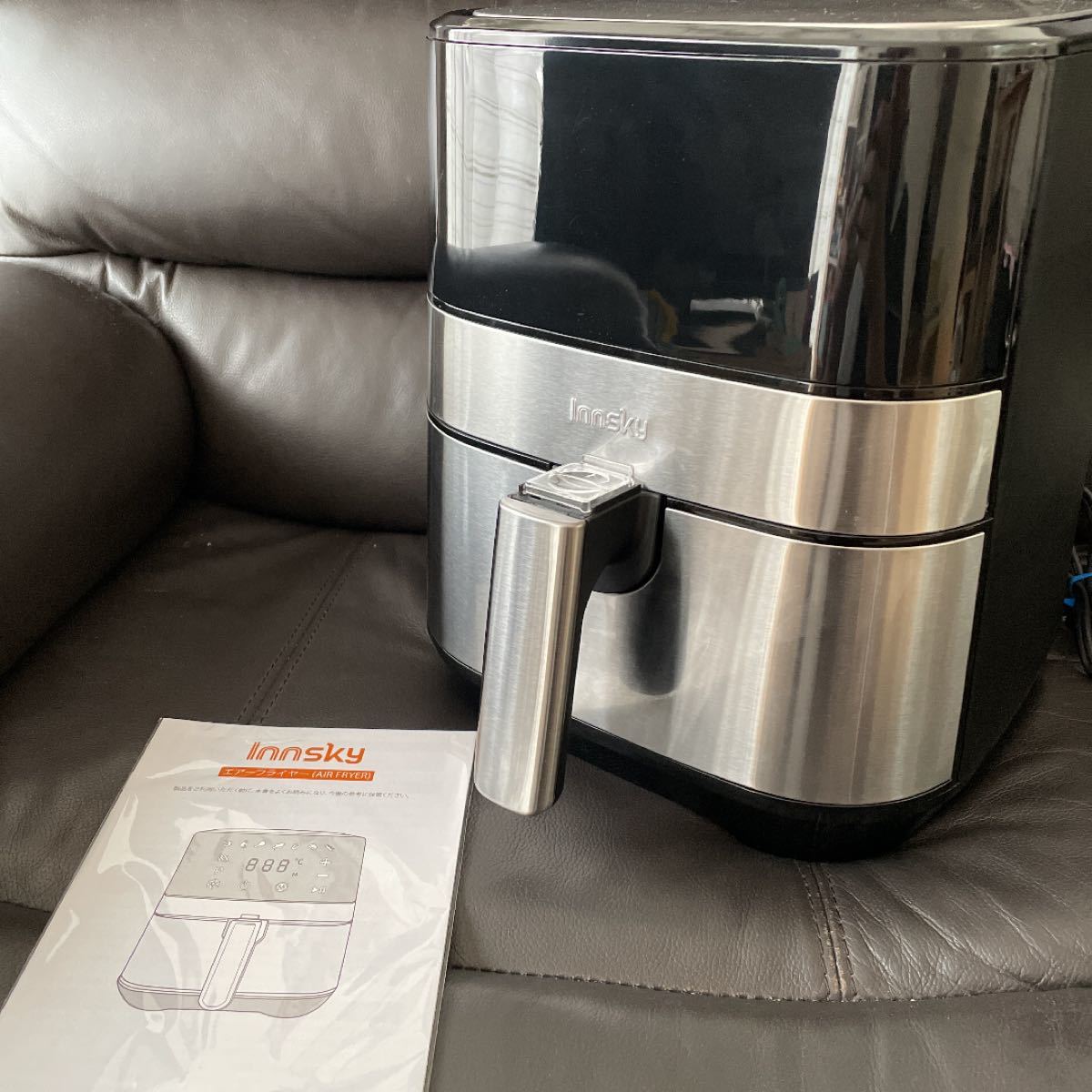 Innsky エアーフライヤー(AIR FRYER)　IS-AF004