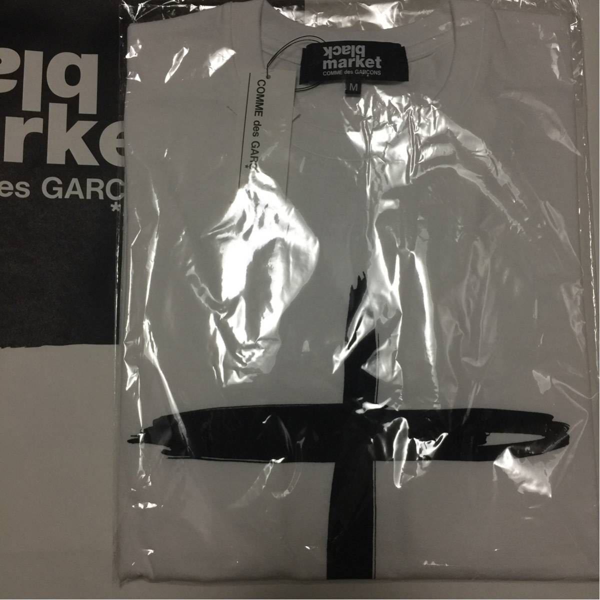 ブラックマーケットコムデギャルソン クロスTシャツ 白 Mサイズ