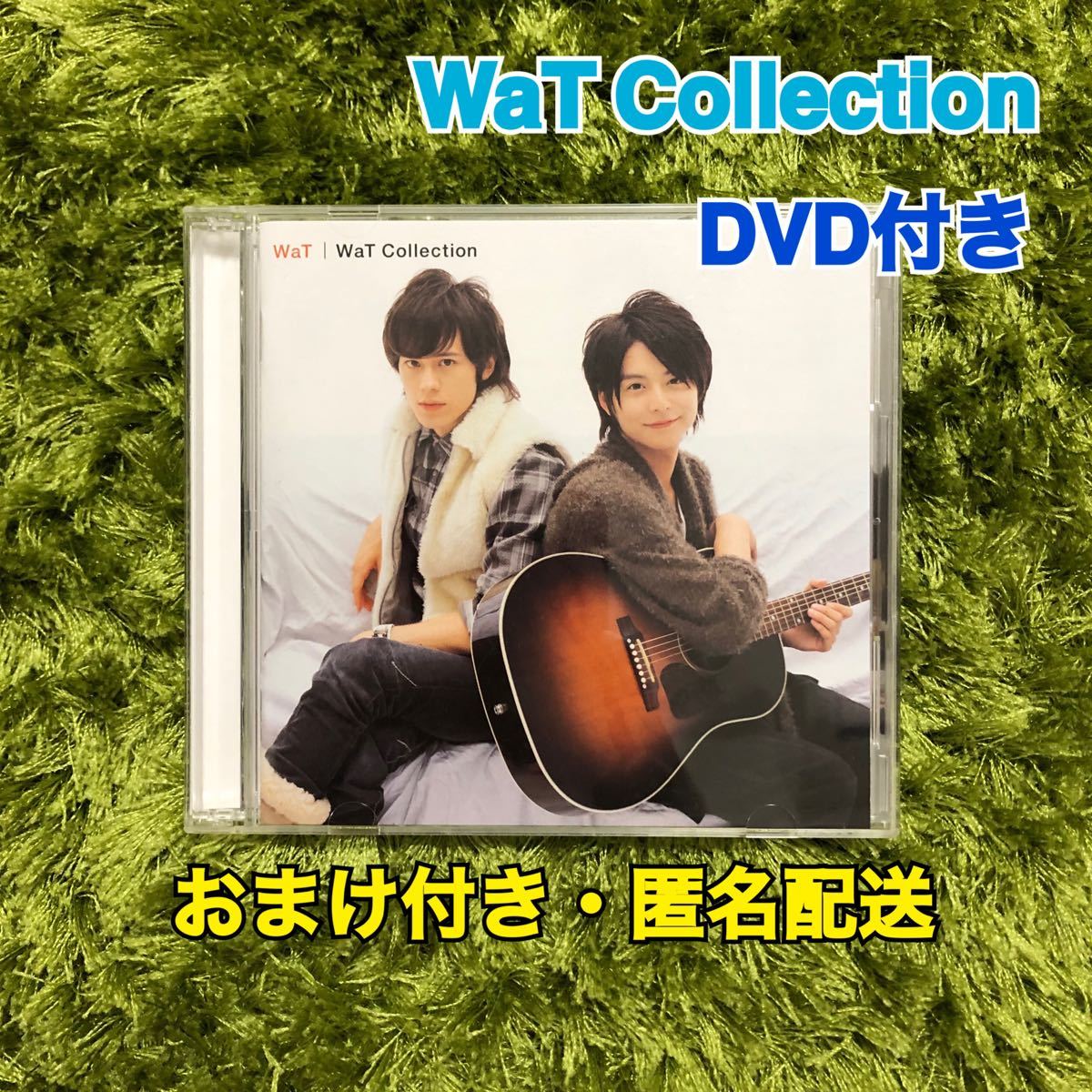 【WaT】WaT Collection  初回限定盤【DVD付き】