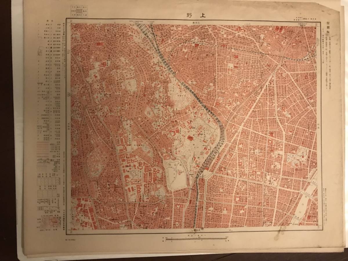 手数料安い 一万分一地形図東京近傍六号 27枚 仮製版 昭和7年 古地図