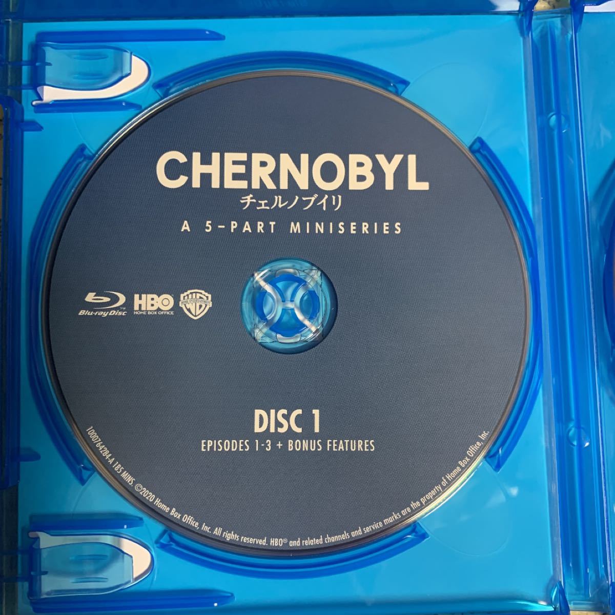 PayPayフリマ|チェルノブイリ-CHERNOBYL- コンプリート・セット〈2枚組〉」ブルーレイ 原発事故 Blu-ray 国内販売版 【美品】 PayPayフリマ|チェルノブイリ-CHERNOBYL- コンプリート・セット〈2枚組〉」ブルーレイ 原発事故 Blu-ray 国内販売版 【美品】