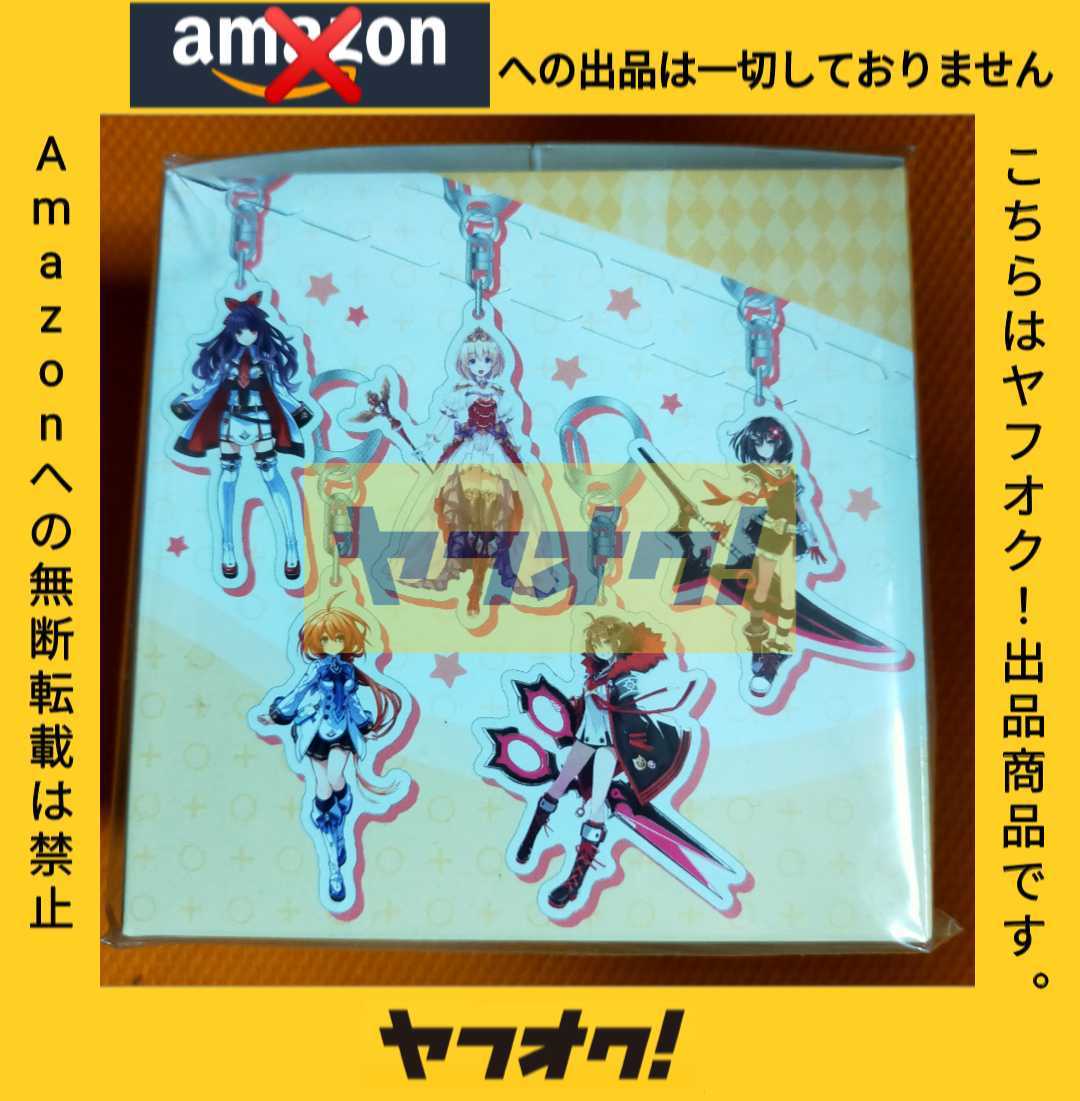 コンパイルハート アクリルキーホルダー コンプリートBOX 超次元ゲイム ネプテューヌ 電パイル ゲーマーズ限定 全11種 fever-7 Amazon禁止_画像4