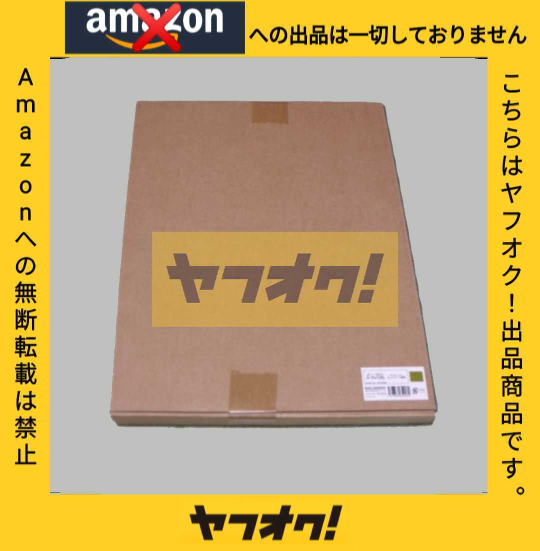 未開封新品】京アニショップ限定 響け!ユーフォニアム Birthday 未開封新品】京アニショップ限定 響け!ユーフォニアム Birthday