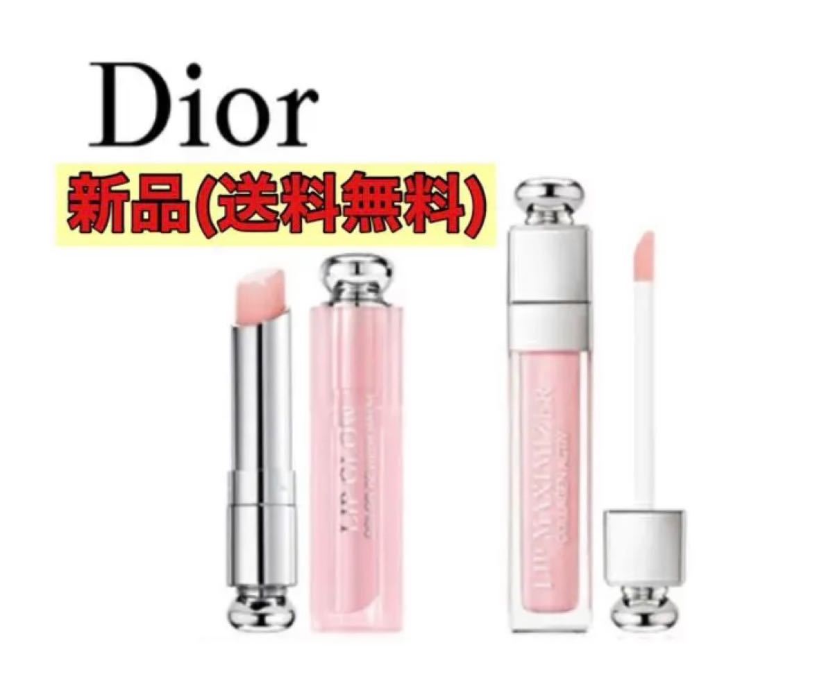 DIOR(ディオール)アディクトリップエキスパートデュオ×2