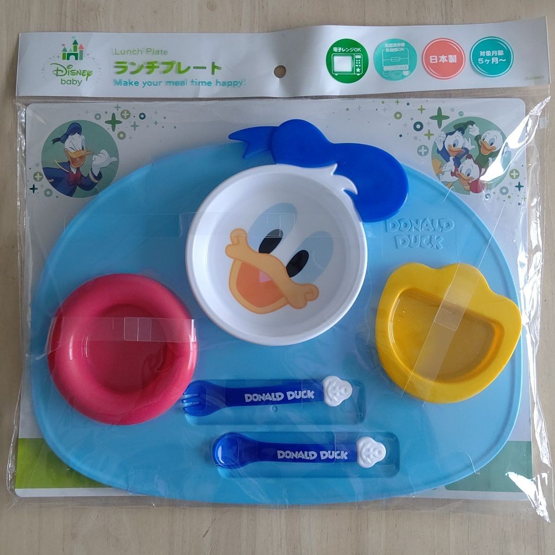 Paypayフリマ 離乳食 食器 ベビー食器 ランチプレート ディズニー ドナルド Paypayフリマ 離乳食 食器 ベビー食器 ランチプレート ディズニー ドナルド