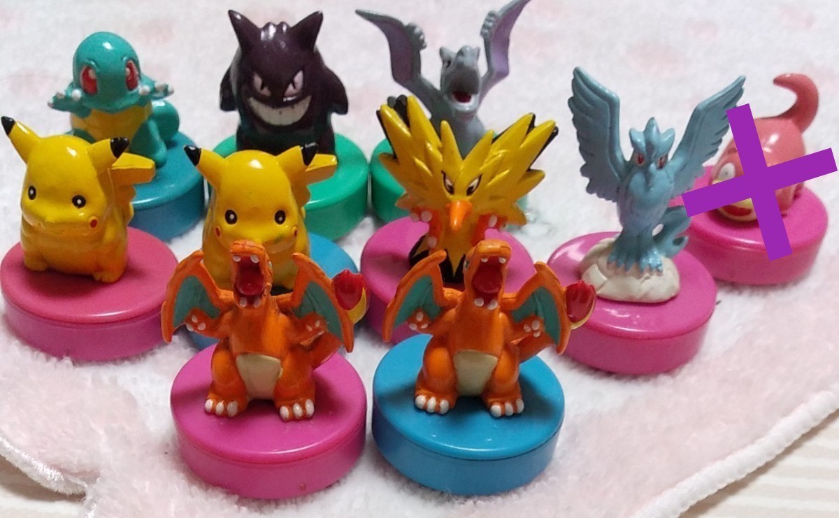 Paypayフリマ 極レア 初代 ポケモンスタンプ まとめ売り リザードン 初代御三家 ミュウあり Paypayフリマ 極レア 初代 ポケモンスタンプ まとめ売り リザードン 初代御三家 ミュウあり