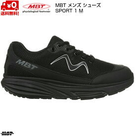  postage included MBT sport 1M black US8.0 26.0cm Hokkaido Okinawa is postage 1000 jpy 