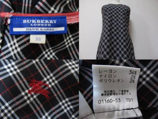 人気が高い □美品 バーバリーブルーレーベル ノヴァチェック