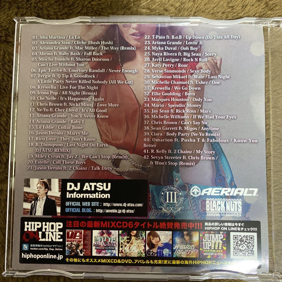 【DJ ATSU】歌うたミックス Vol.1【MIX CD】【廃盤】【送料無料】