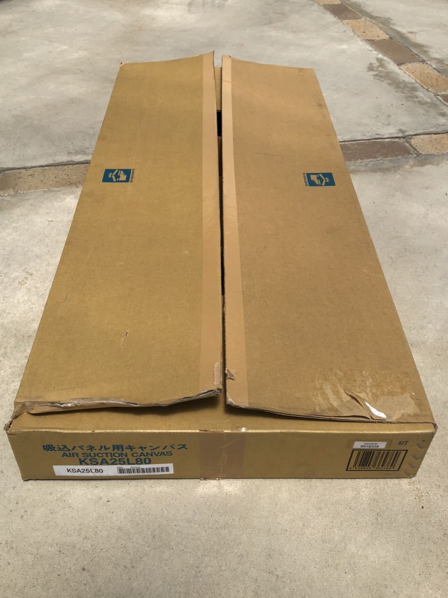 Yahoo!オークション - オーケー器材 DAIKIN 吸込パネル用 Yahoo!オークション - オーケー器材 DAIKIN 吸込パネル用