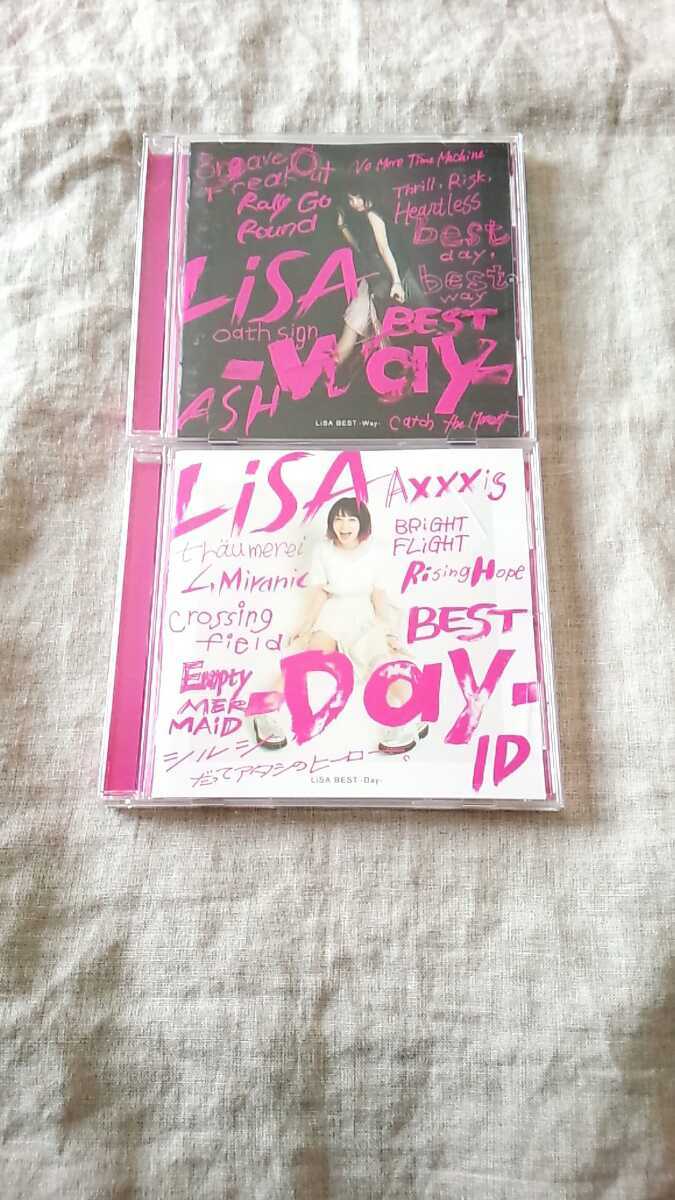 LiSA BEST -Way- / BEST -Day- セット ベストアルバム 中古 CD 送料370円～_画像1