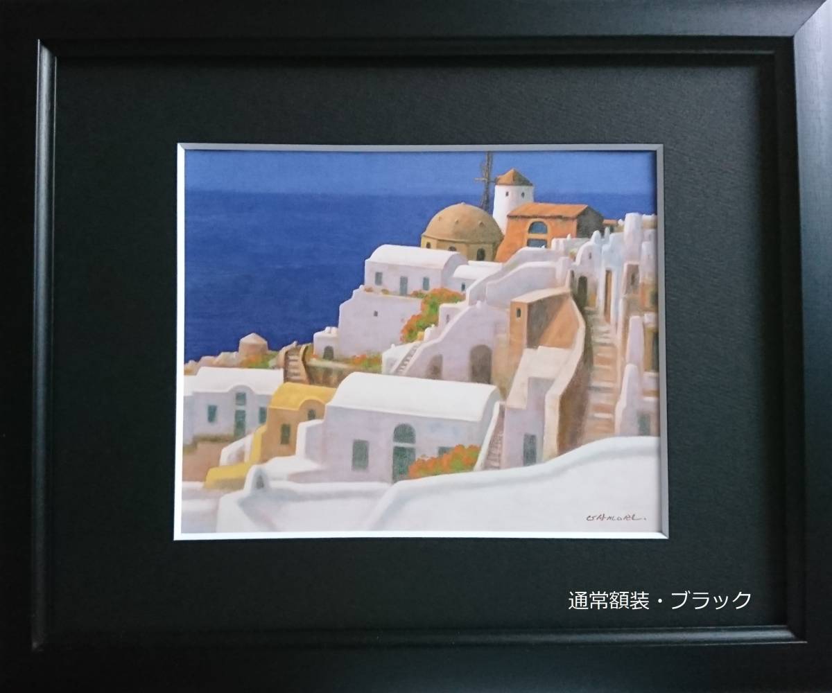  Omori ..,e-ge sea. block ( Suntory ni), rare book of paintings in print * frame ., condition excellent,., scenery, white * new goods amount, free shipping 