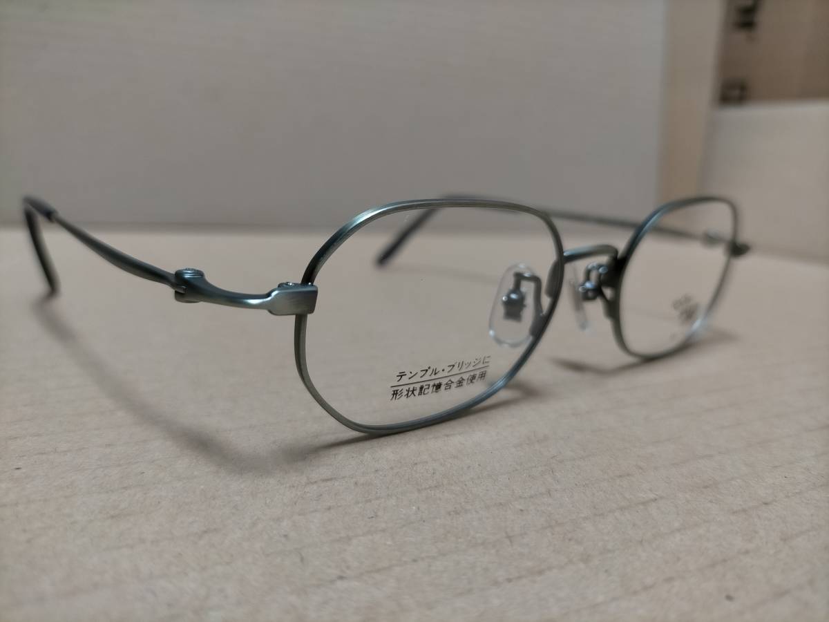 送料無料　未使用 増永眼鏡㈱ masunaga KOOKI sports flex　眼鏡 メガネフレーム サイズ: 45□17-130 V-285　♯1　GRE 