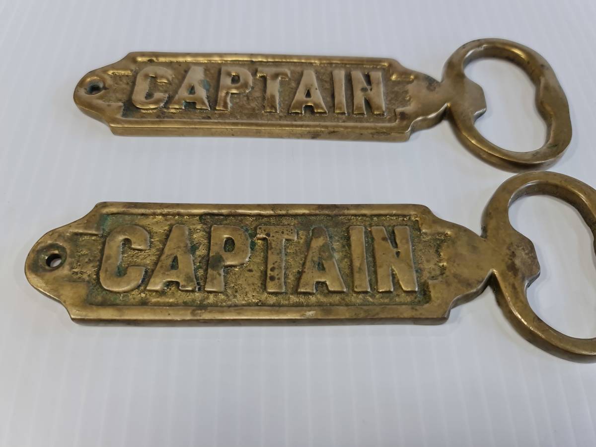 CAPTAIN キャプテン　栓抜き　2個セット　中古品_画像2