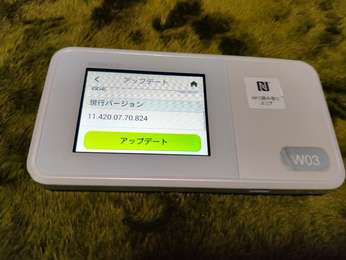 Wi Fi NEXT W03 楽天UN-LIMIT対応 SIMフリー