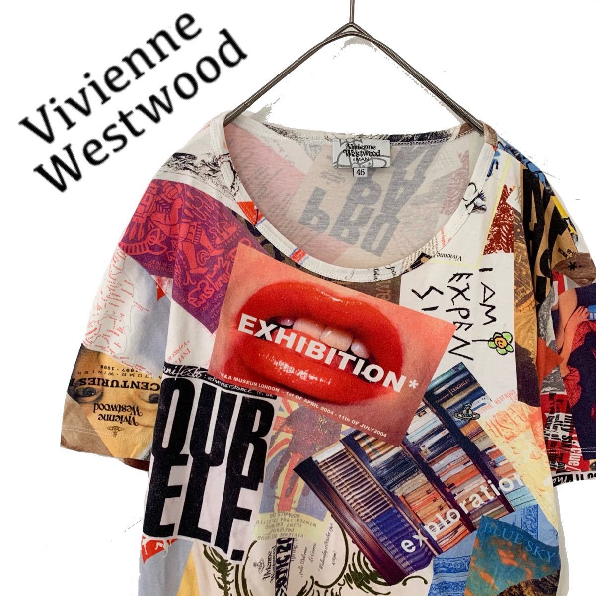送料無料】Vivienne Westwood ヴィヴィアン 総柄 レア品 Tシャツ 