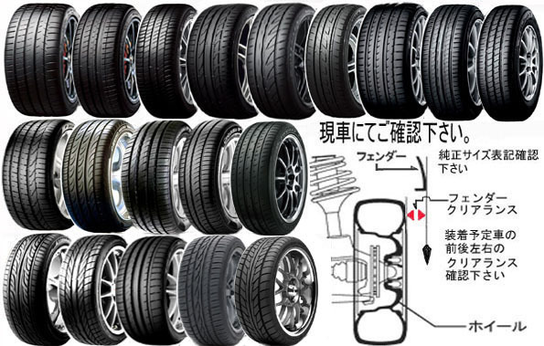 SALE/57%OFF】 ENKEI PF05 SUBARUSK GY19set ecousarecycling.com