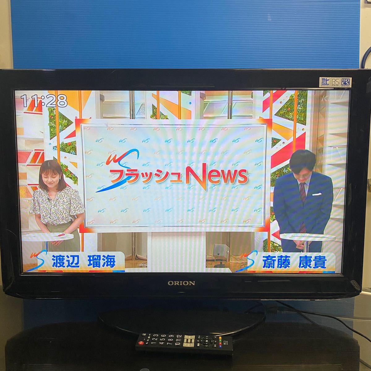 ORION DIL32-B1 オリオン 32型液晶テレビ 2011年製|Yahoo ORION DIL32-B1 オリオン 32型液晶テレビ 2011年製|Yahoo