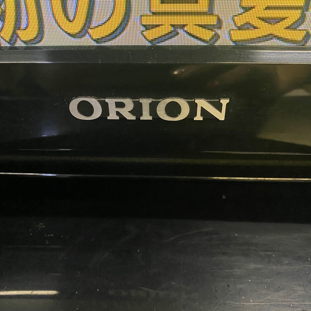 ORION DIL32-B1 オリオン 32型液晶テレビ 2011年製|Yahoo ORION DIL32-B1 オリオン 32型液晶テレビ 2011年製|Yahoo