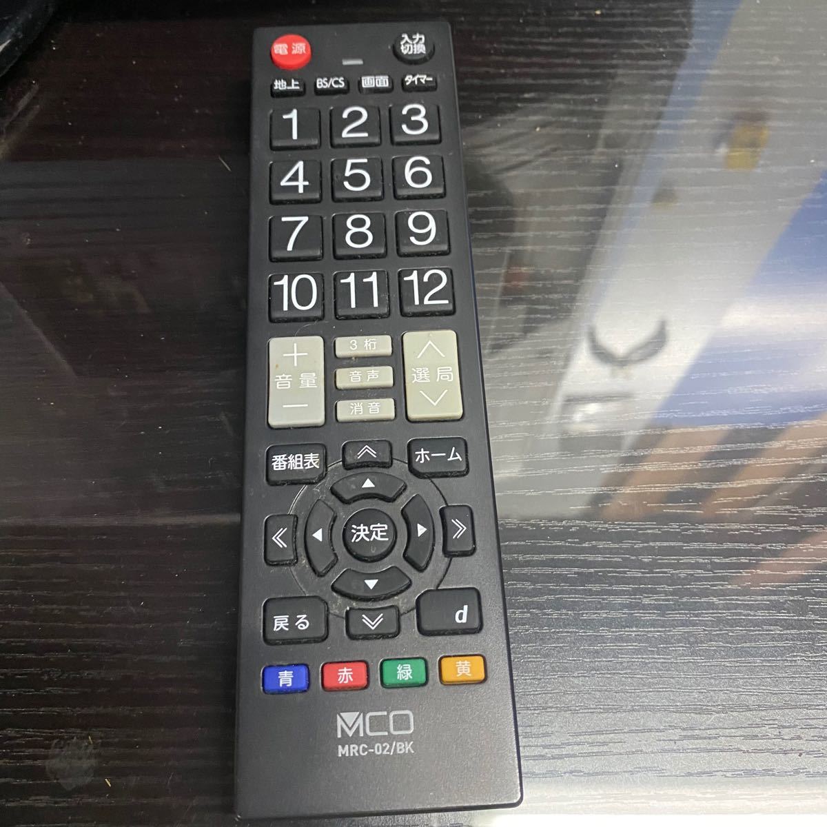 ORION DIL32-B1 オリオン 32型液晶テレビ 2011年製|Yahoo ORION DIL32-B1 オリオン 32型液晶テレビ 2011年製|Yahoo
