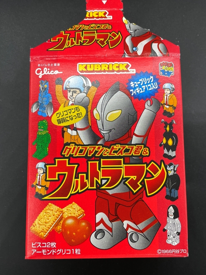 = Bandai =KUBRICK Glyco man . винт ko.& Ultraman первое поколение Baltan Seijin @ фигурка Kubrick 