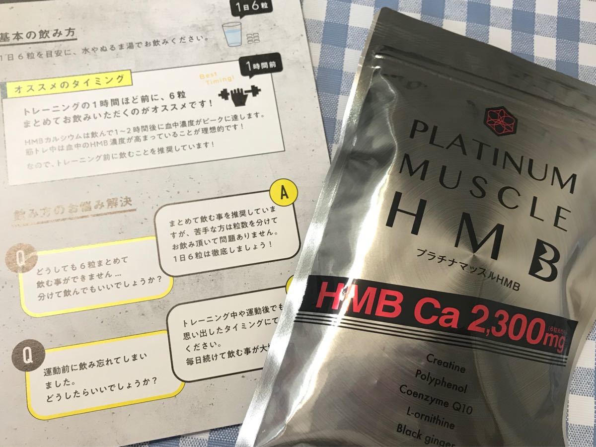 まる子様 祈祷済粗塩10パック800円引き | noorjahan.pk